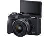 Canon EOS M6 Mark II Kit 15-45mm IS STM (Promo Cashback Rp 300.000)